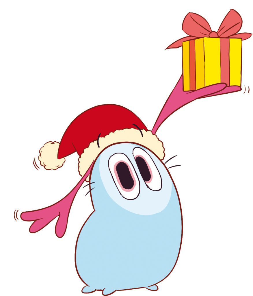 Curio-cadeau