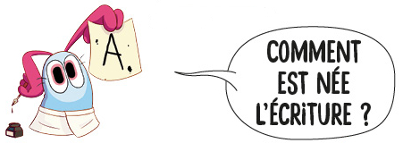 1_Curio_ecriture_web